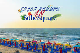 شاطئ سوهو سكوير بورسعيد 