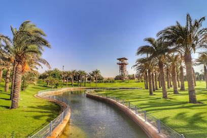 حديقة الأسرة بالرحاب